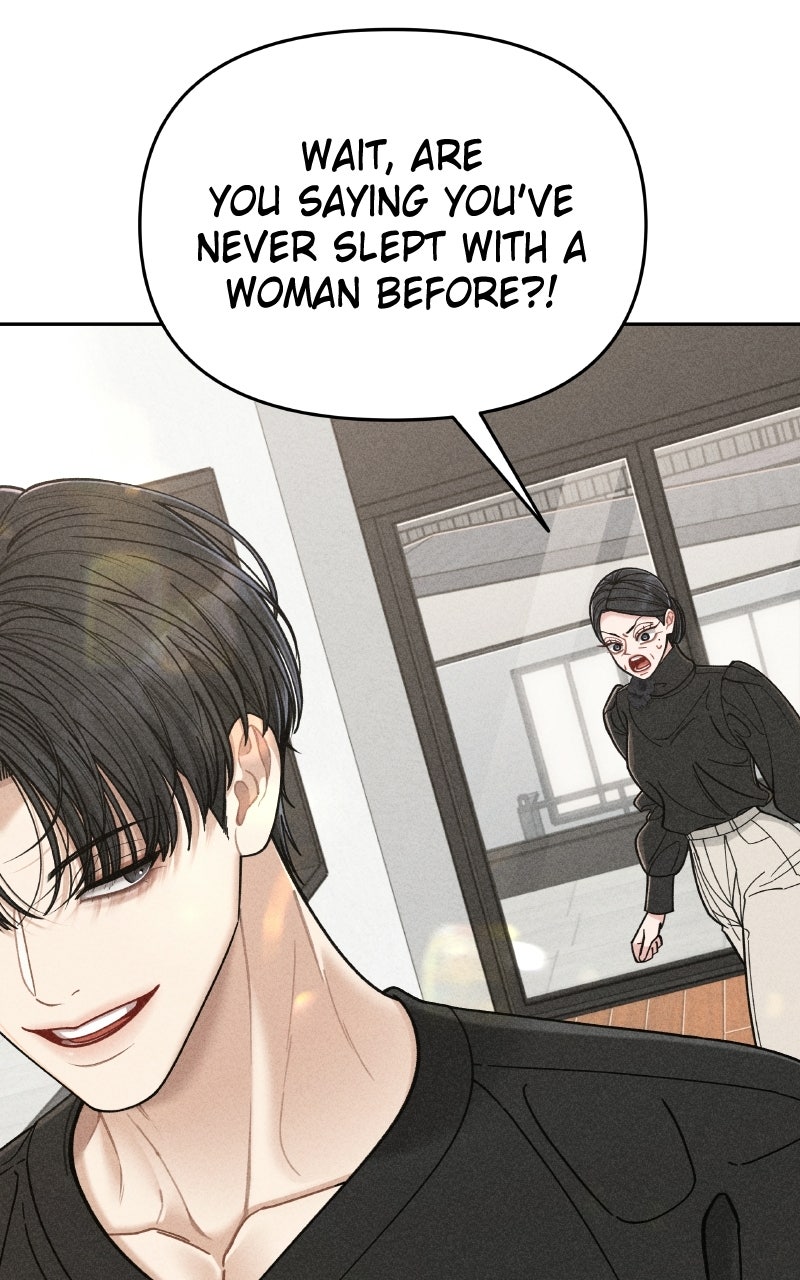 Observing My Mom’sFriend’s Son Episode 2 page 74 - 