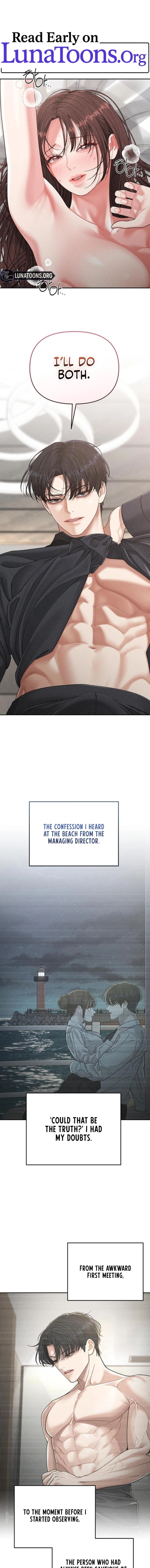 Observing My Mom’sFriend’s Son Chapter 20 page 1 - 