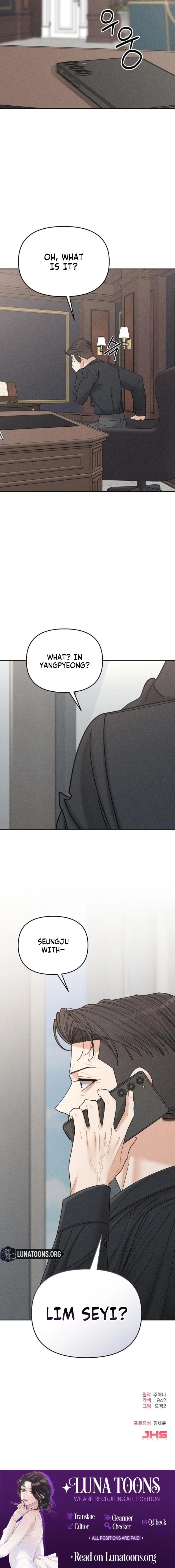 Observing My Mom’sFriend’s Son Chapter 20 page 15 - 