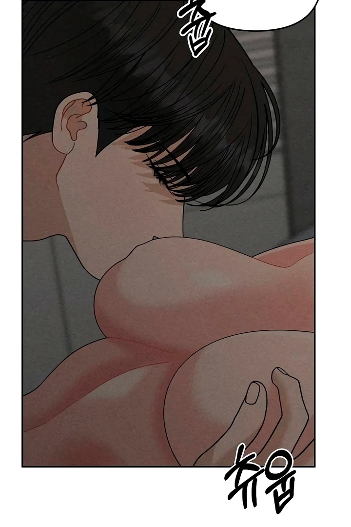 Observing My Mom’sFriend’s Son Chapter 21 page 103 - 