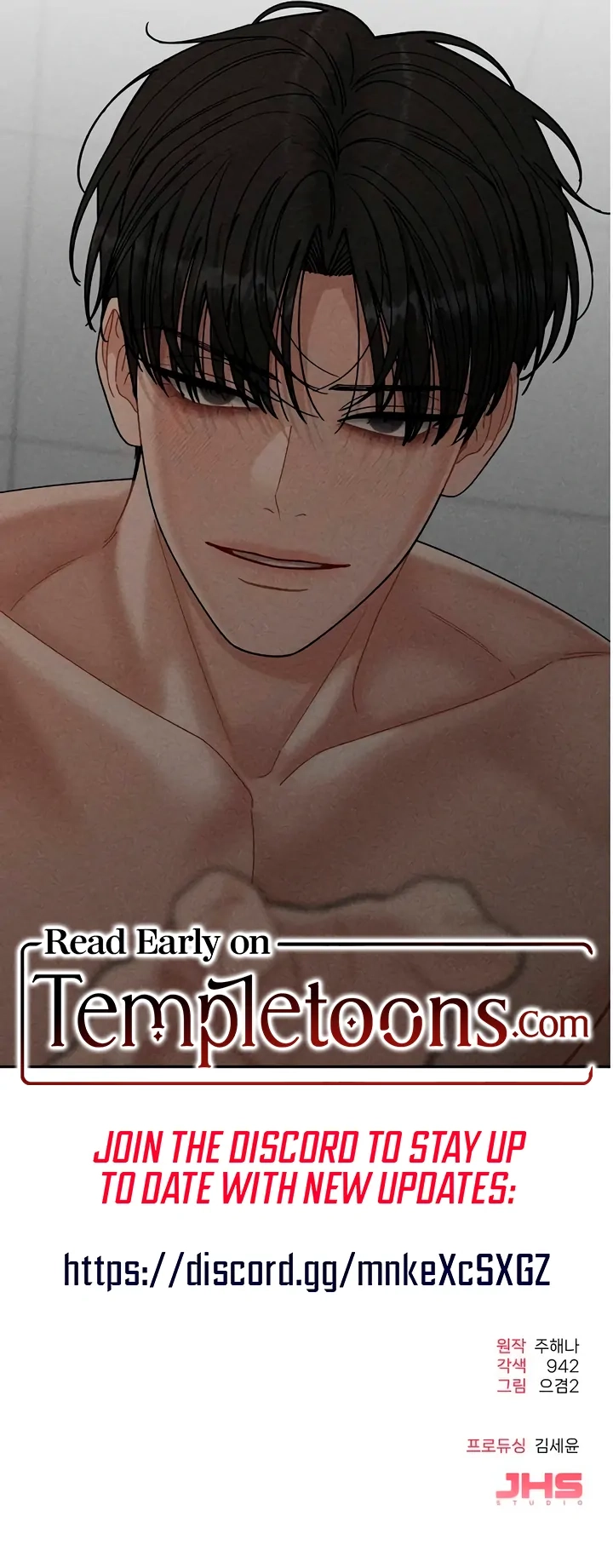 Observing My Mom’sFriend’s Son Chapter 21 page 112 - 