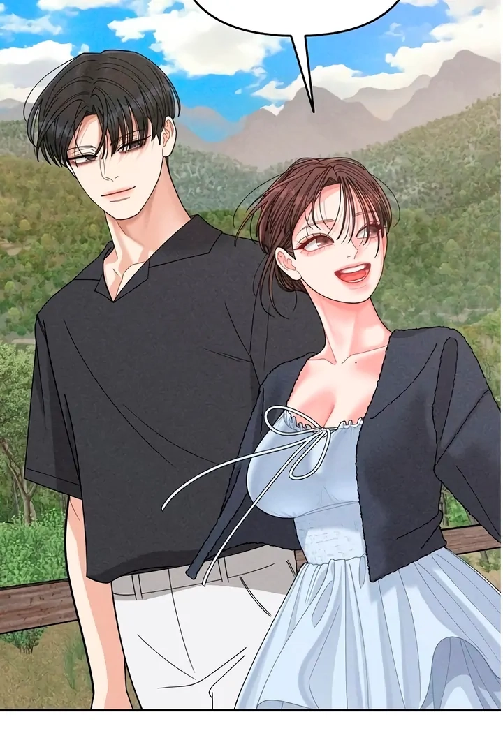 Observing My Mom’sFriend’s Son Chapter 21 page 3 - 