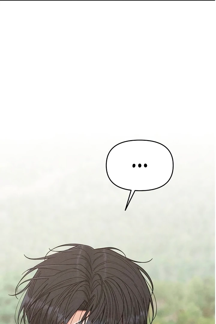 Observing My Mom’sFriend’s Son Chapter 21 page 24 - 