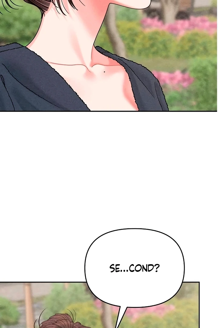 Observing My Mom’sFriend’s Son Chapter 21 page 5 - 
