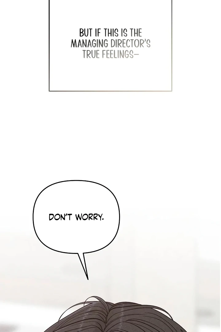 Observing My Mom’sFriend’s Son Chapter 21 page 51 - 