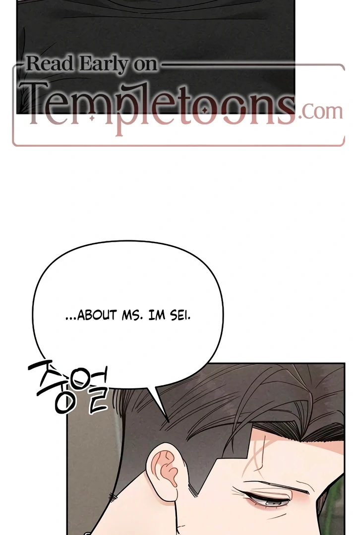 Observing My Mom’sFriend’s Son Chapter 21 page 59 - 