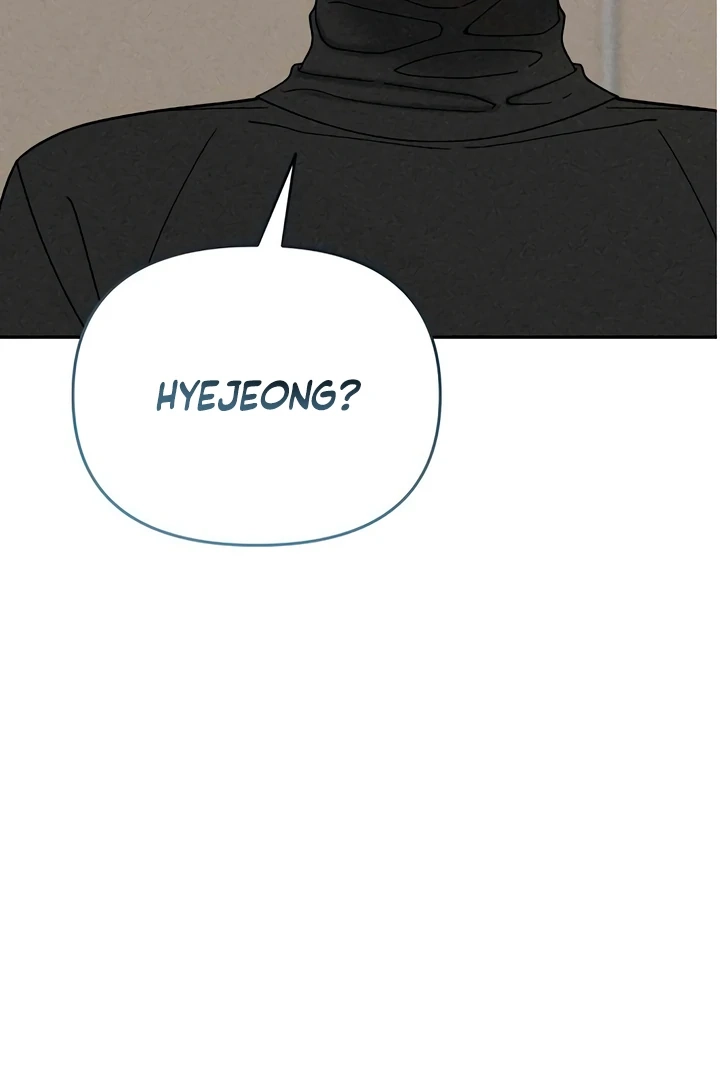 Observing My Mom’sFriend’s Son Chapter 21 page 73 - 