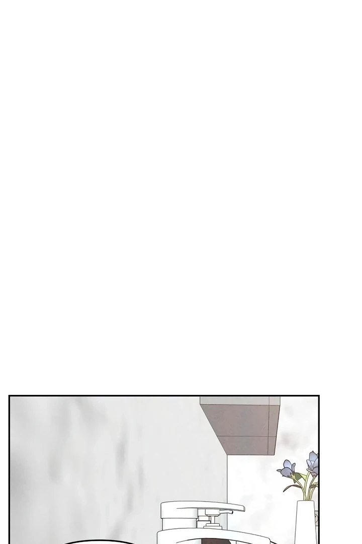 Observing My Mom’sFriend’s Son Chapter 21 page 74 - 