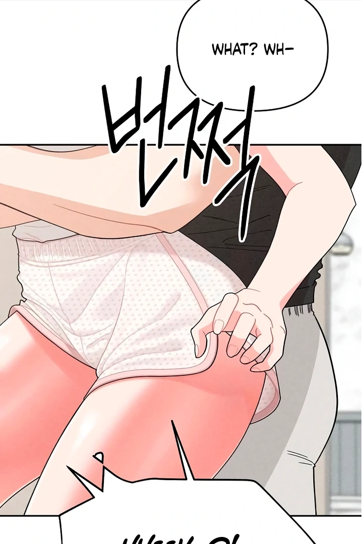 Observing My Mom’sFriend’s Son Chapter 21 page 81 - 