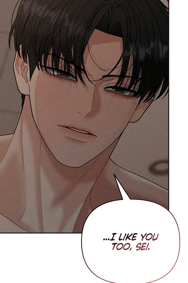 Observing My Mom’sFriend’s Son Chapter 21 page 95 - 