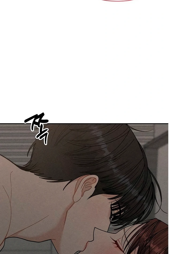 Observing My Mom’sFriend’s Son Chapter 21 page 96 - 