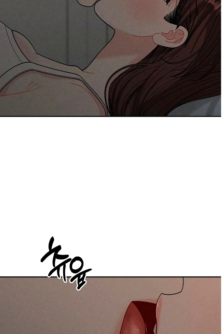 Observing My Mom’sFriend’s Son Chapter 21 page 97 - 