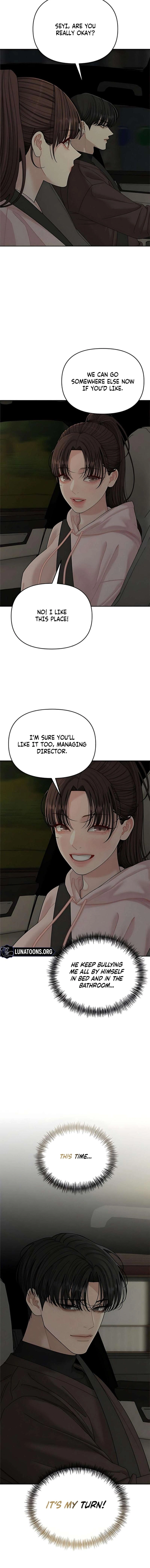 Observing My Mom’sFriend’s Son Chapter 22 page 16 - 