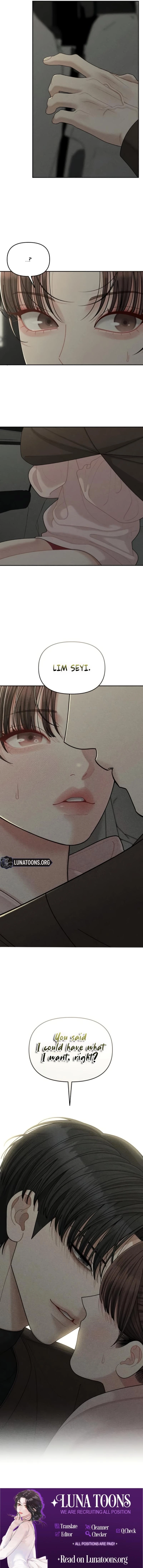 Observing My Mom’sFriend’s Son Chapter 23 page 13 - 