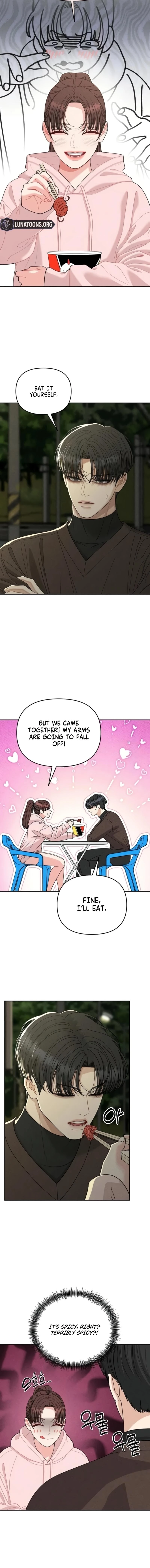 Observing My Mom’sFriend’s Son Chapter 23 page 3 - 