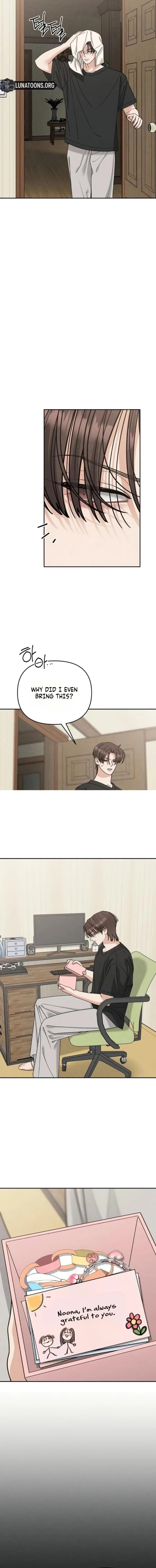 Observing My Mom’sFriend’s Son Chapter 23 page 6 - 