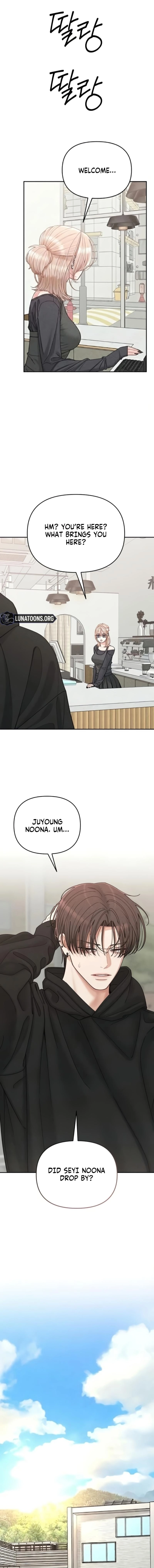 Observing My Mom’sFriend’s Son Chapter 24 page 11 - 