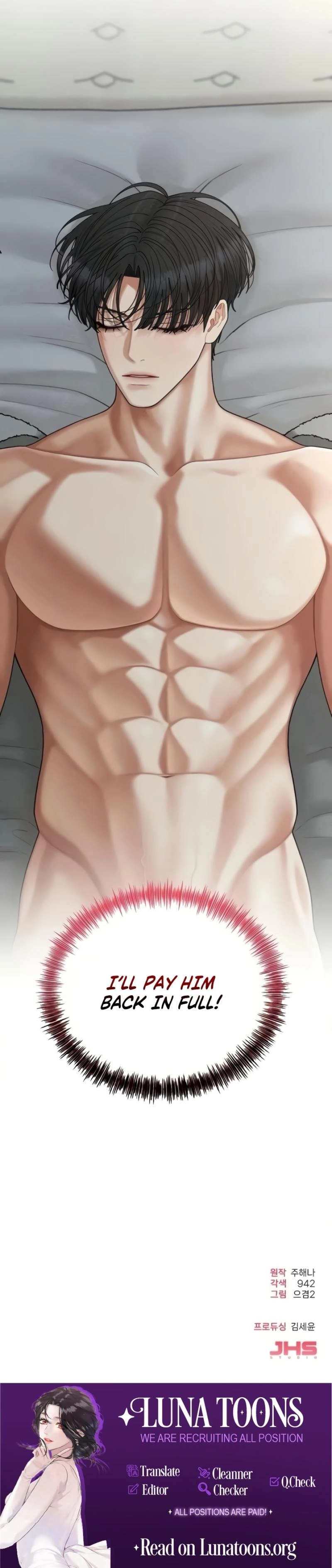Observing My Mom’sFriend’s Son Chapter 24 page 15 - 