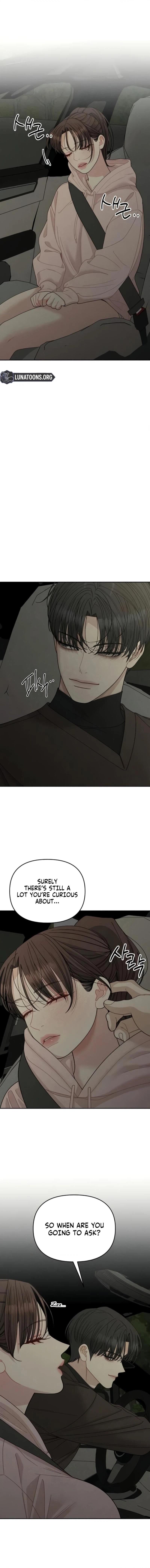 Observing My Mom’sFriend’s Son Chapter 24 page 4 - 