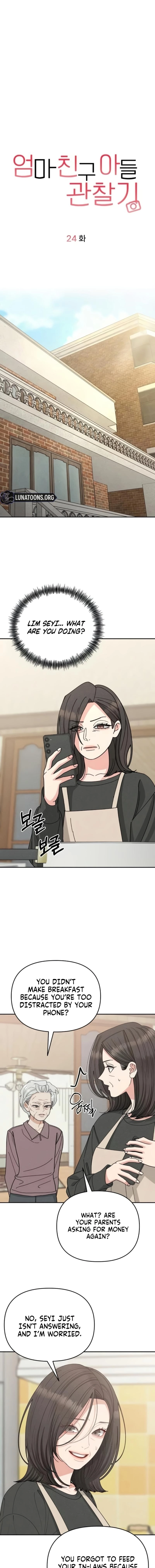 Observing My Mom’sFriend’s Son Chapter 24 page 5 - 