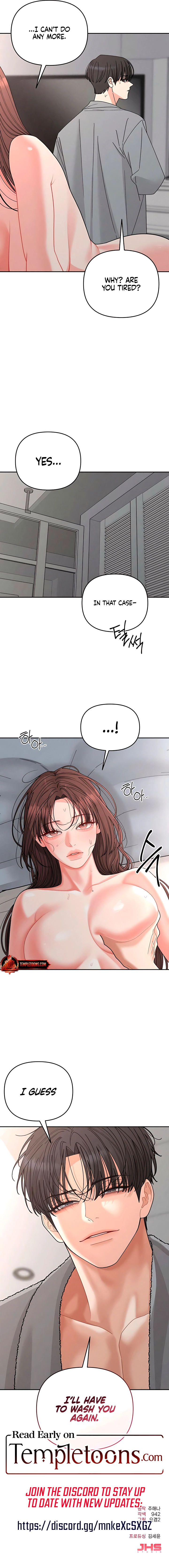 Observing My Mom’sFriend’s Son Chapter 25 page 17 - 