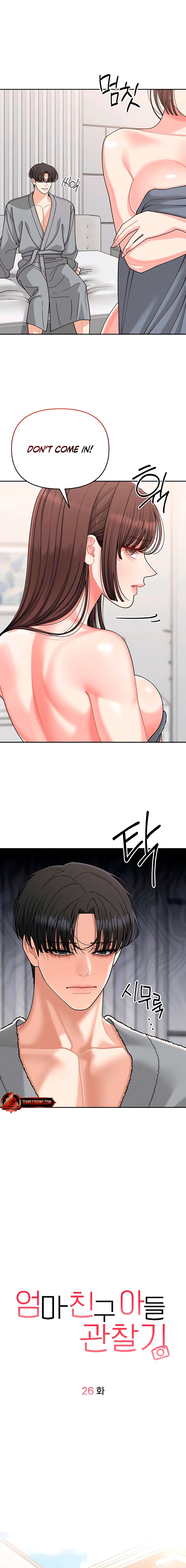 Observing My Mom’sFriend’s Son Chapter 26 page 2 - 