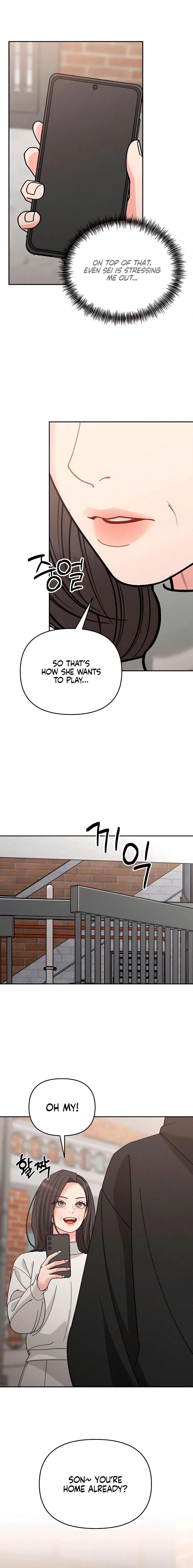 Observing My Mom’sFriend’s Son Chapter 26 page 4 - 
