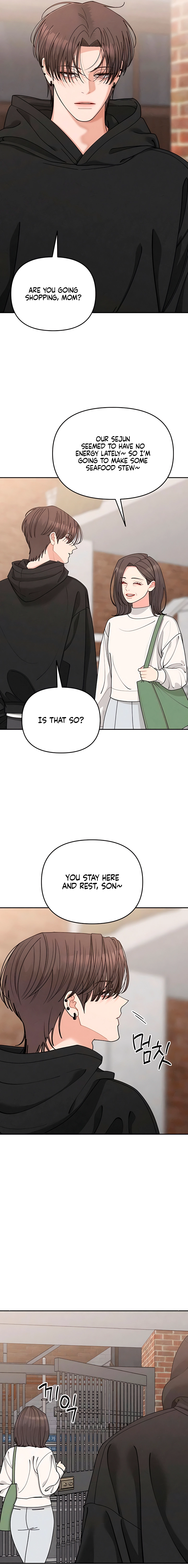 Observing My Mom’sFriend’s Son Chapter 26 page 5 - 