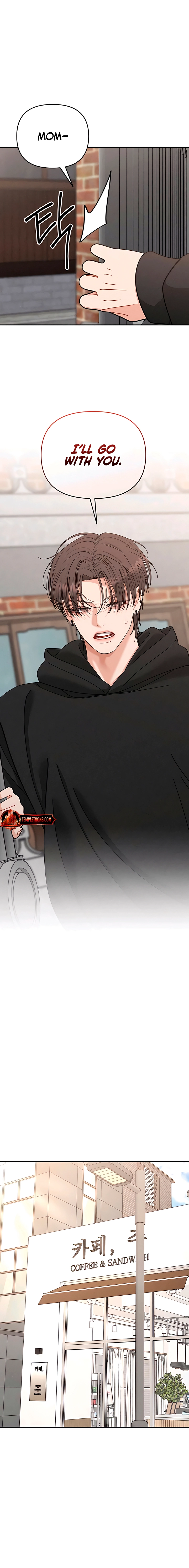 Observing My Mom’sFriend’s Son Chapter 26 page 6 - 