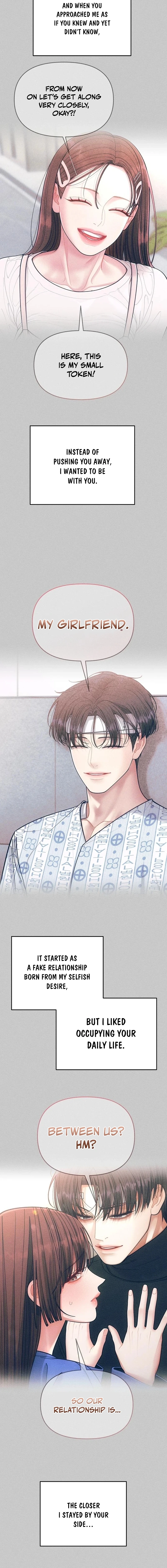 Observing My Mom’sFriend’s Son Chapter 27 page 16 - 