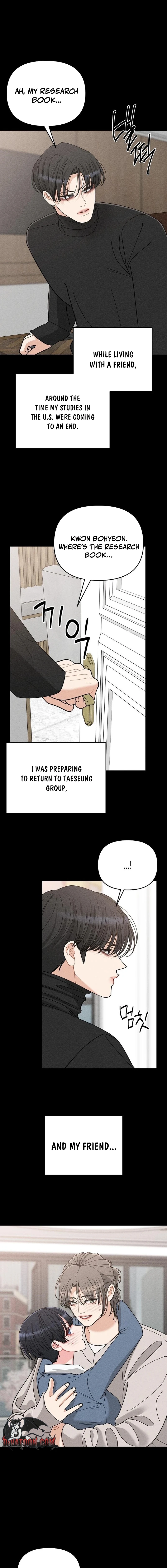 Observing My Mom’sFriend’s Son Chapter 27 page 7 - 