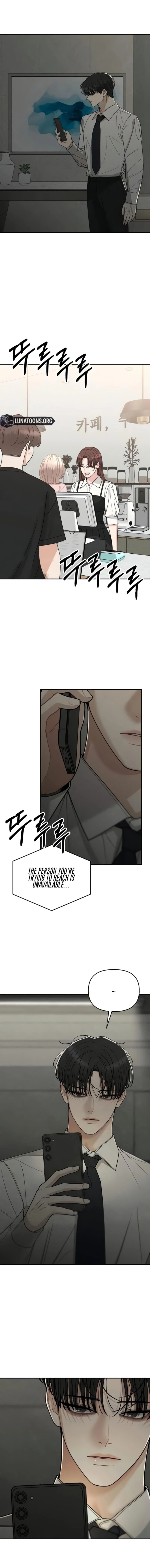 Observing My Mom’sFriend’s Son Chapter 28 page 15 - 
