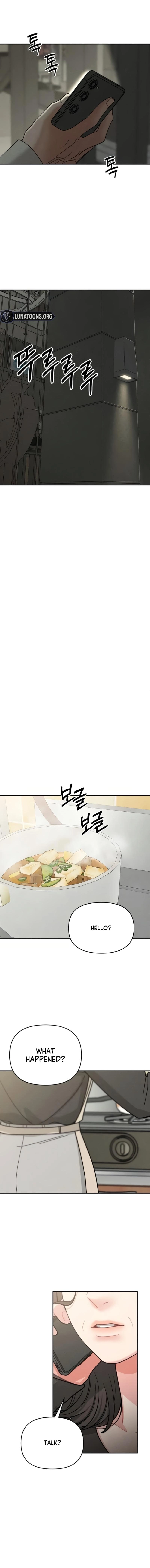 Observing My Mom’sFriend’s Son Chapter 28 page 16 - 
