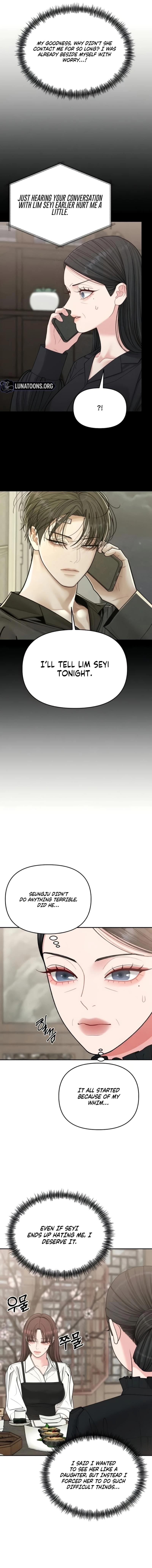 Observing My Mom’sFriend’s Son Chapter 28 page 9 - 