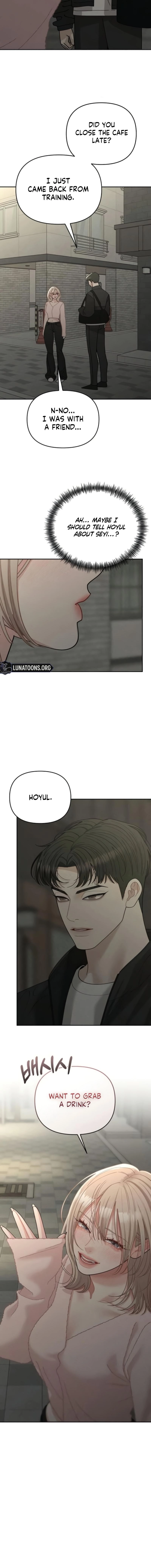 Observing My Mom’sFriend’s Son Chapter 29 page 12 - 