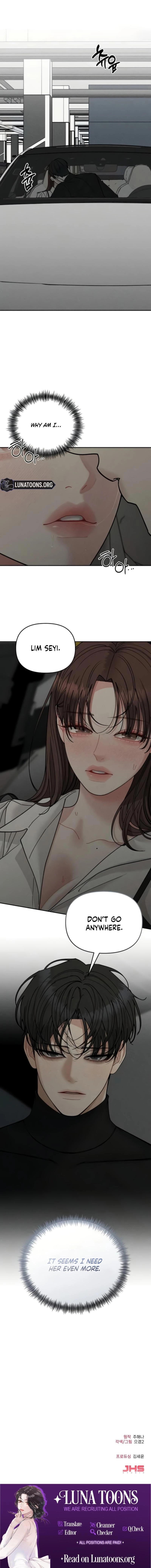 Observing My Mom’sFriend’s Son Chapter 29 page 16 - 