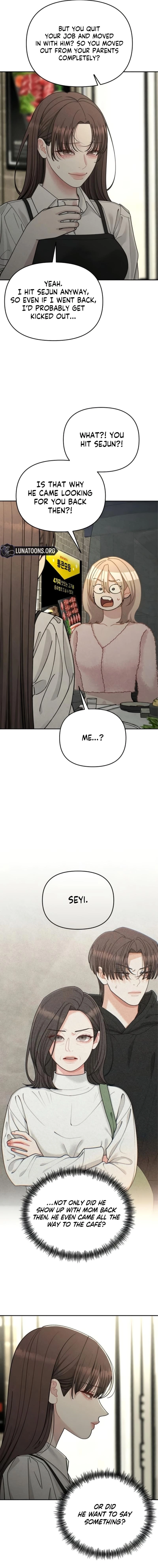 Observing My Mom’sFriend’s Son Chapter 29 page 7 - 