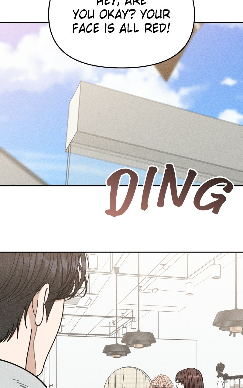 Observing My Mom’sFriend’s Son Episode 3 page 17 - 
