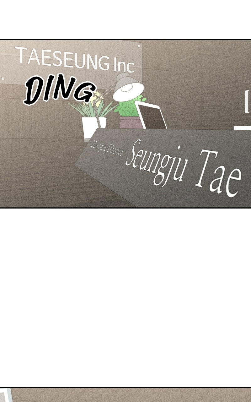 Observing My Mom’sFriend’s Son Episode 3 page 37 - 