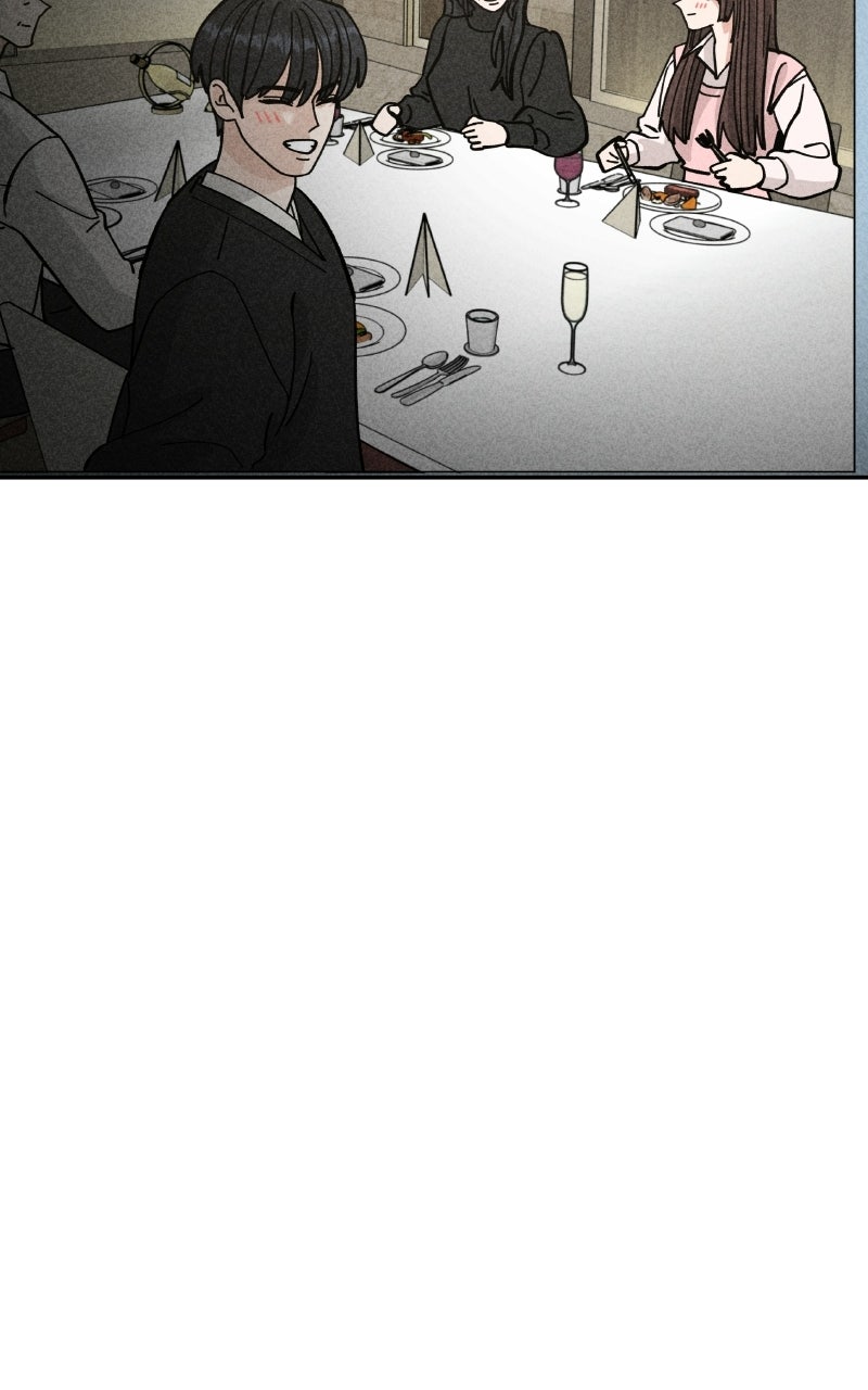 Observing My Mom’sFriend’s Son Episode 3 page 42 - 