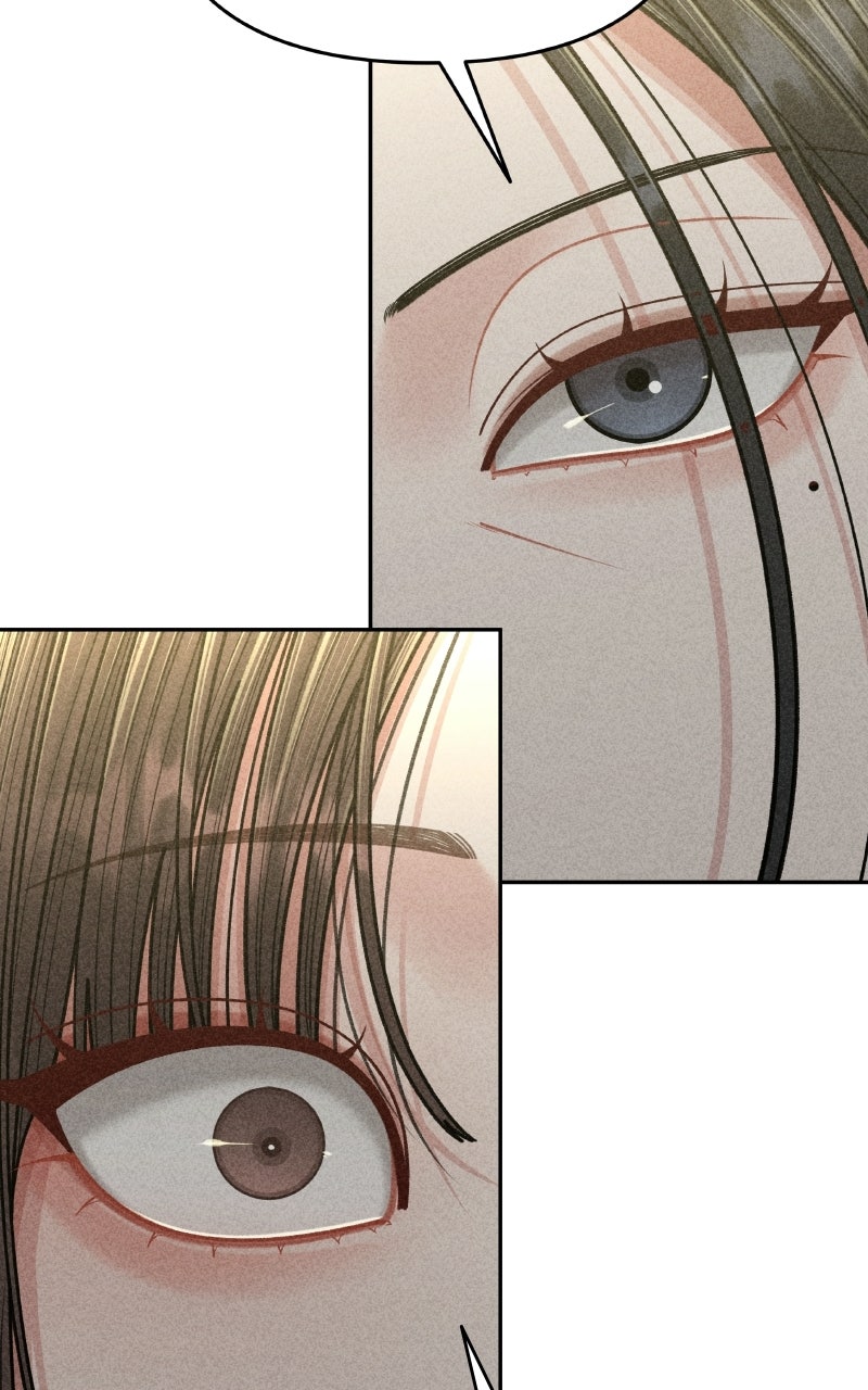 Observing My Mom’sFriend’s Son Episode 3 page 79 - 