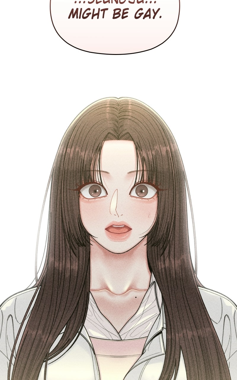 Observing My Mom’sFriend’s Son Episode 3 page 82 - 