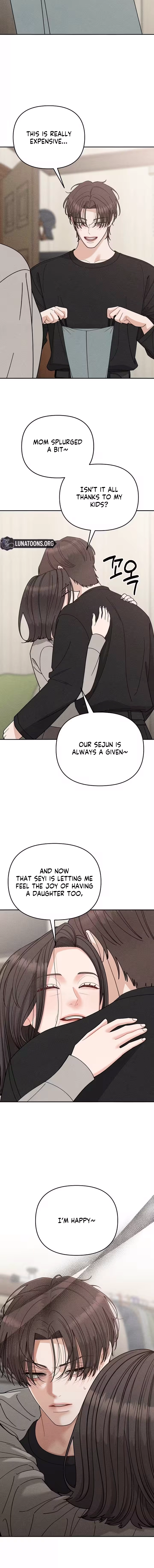 Observing My Mom’sFriend’s Son Chapter 30 page 16 - 