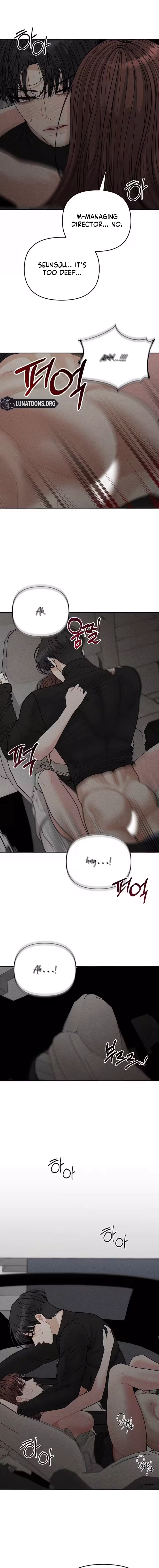 Observing My Mom’sFriend’s Son Chapter 30 page 5 - 