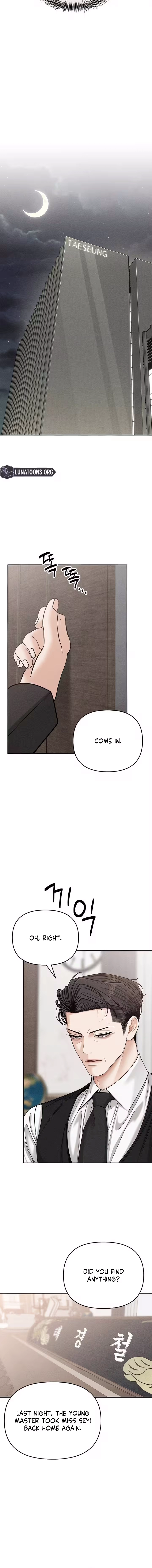 Observing My Mom’sFriend’s Son Chapter 30 page 10 - 