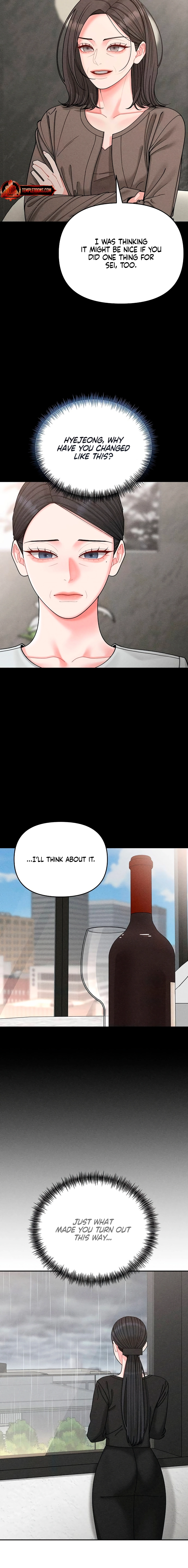 Observing My Mom’sFriend’s Son Chapter 31 page 16 - 