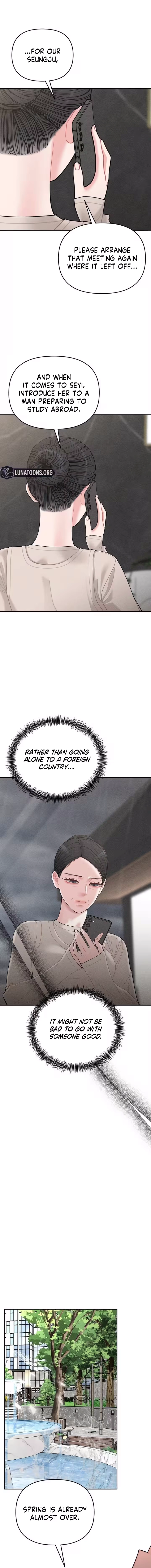 Observing My Mom’sFriend’s Son Chapter 32 page 11 - 
