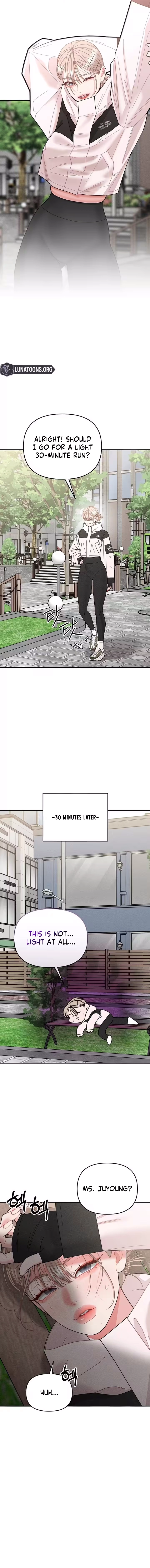 Observing My Mom’sFriend’s Son Chapter 32 page 12 - 