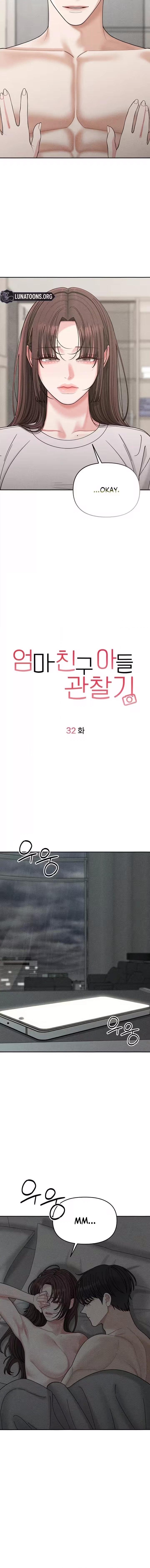 Observing My Mom’sFriend’s Son Chapter 32 page 4 - 