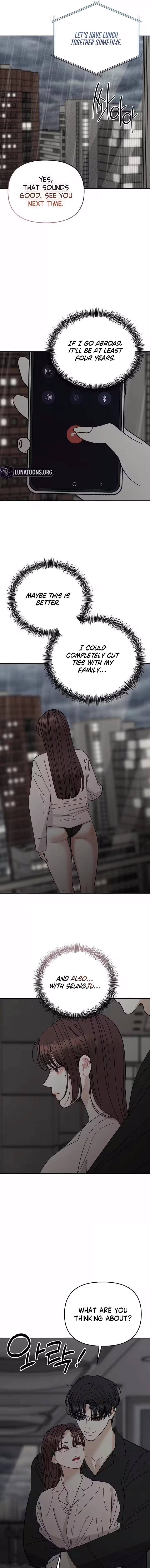 Observing My Mom’sFriend’s Son Chapter 32 page 7 - 